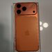 iPhone 17 Pro Max 512GB Orange/Portocaliu